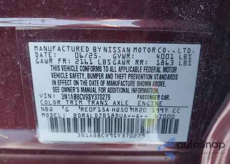 2025 Nissan Sentra Sv z USA, uszkodzony, nr VIN 3N1AB8CV9SY370279